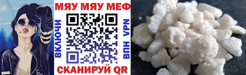 Купить наркотики сайты Карпинск COCAIN  Канабис  БУТИРАТ  ТГК  Меф  СК  Гашиш 