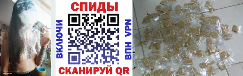 БУТИРАТ буратино наркошоп Карпинск