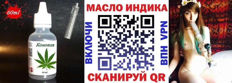 Cannafood марихуана Карпинск