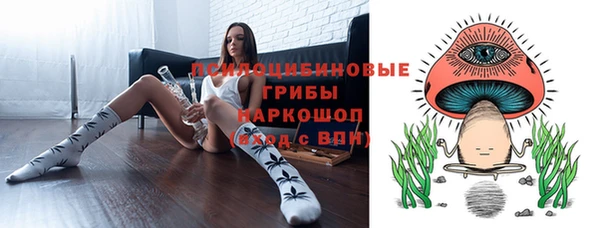 круглые Богданович