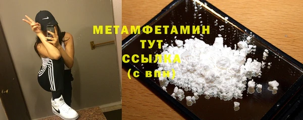 круглые Богданович