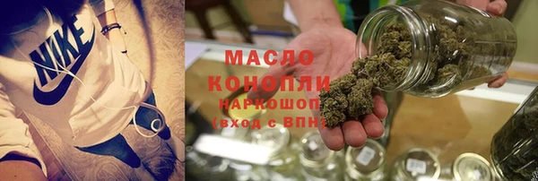 круглые Богданович