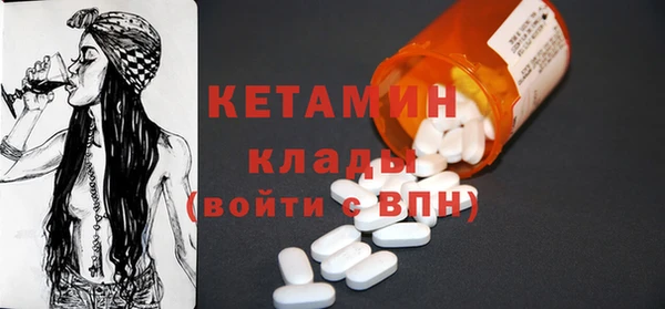 круглые Богданович