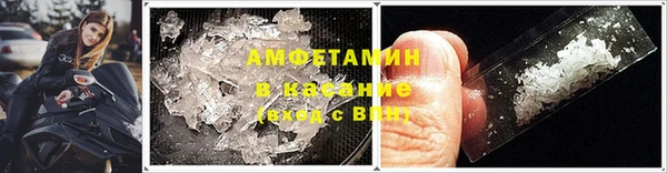 круглые Богданович