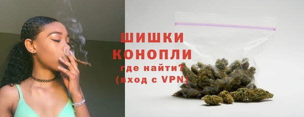 круглые Богданович