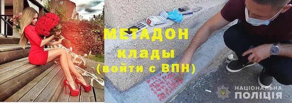 круглые Богданович