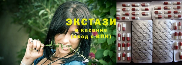 круглые Богданович