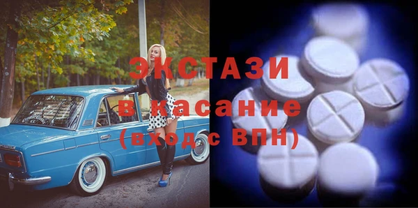 круглые Богданович