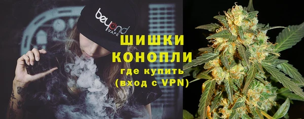 мефедрон мука Богородск