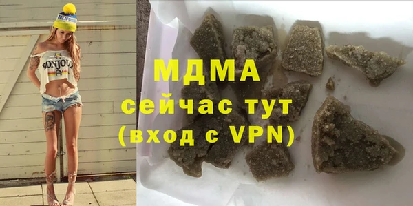 круглые Богданович