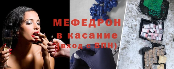 каннабис Богородицк