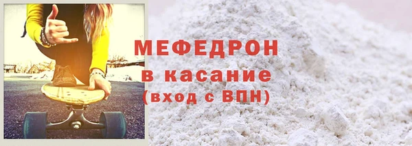 каннабис Богородицк
