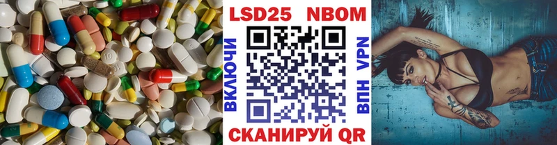 магазин  наркотиков  Карпинск  ЛСД экстази кислота 