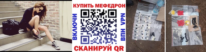 купить наркотик  Карпинск  MEGA вход  мориарти наркотические препараты  Меф мука 