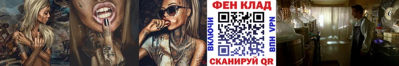 Первитин винт  Карпинск 