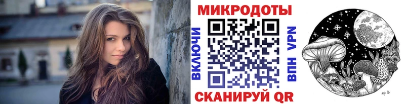 дарнет шоп Карпинск гидра онион Псилоцибиновые грибы Cubensis