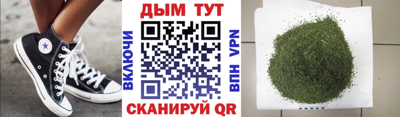 кракен ССЫЛКА  наркота  Карпинск  Бошки Шишки VHQ 
